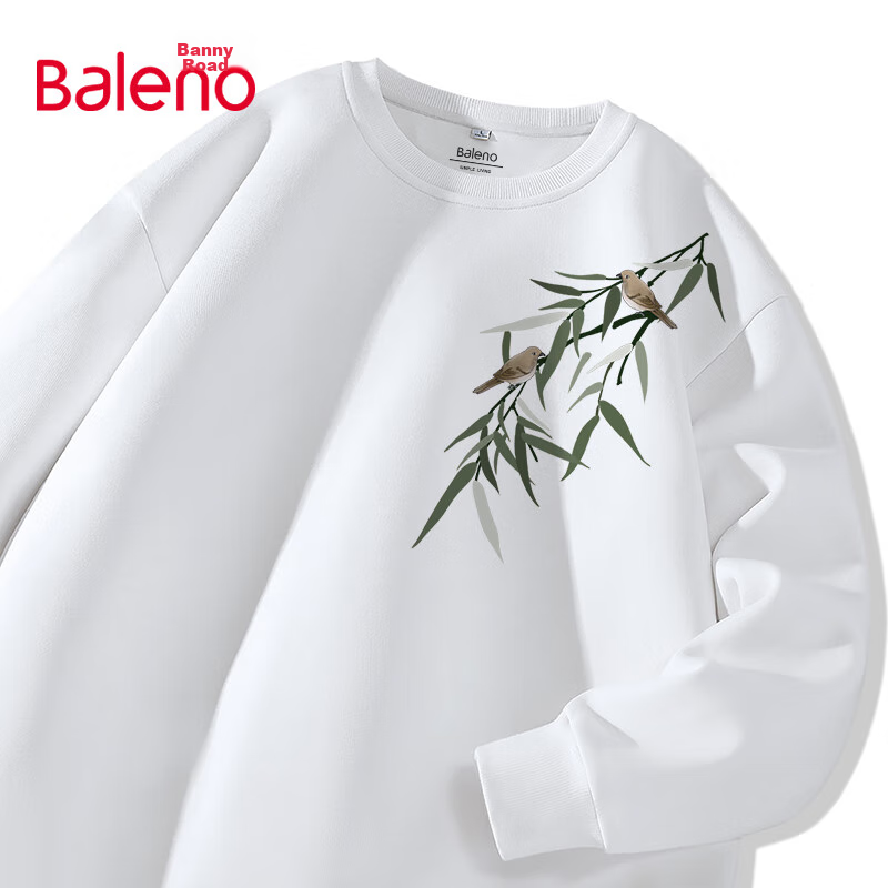 Baleno New Chinese Style National Trend Sweatshirt for Men, Loose Casual Round Neck Top, Retro Versatile Pullover Long Sleeve for Men in Autum