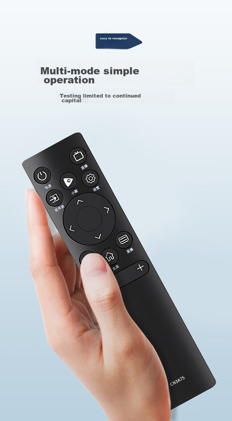 Jinying Compatible with Hisense TV Remote Control Universal HZ55E3D 43A3F 50A52E 75A55E HZ75A HISENSE Infrared Remote Control Board 6