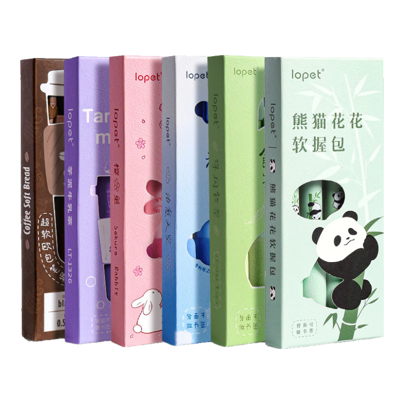 LOPET 0.5mm Black Gel Pen, Retractable, Quick-Drying, Stylish Design for Middle School Students, Exam Writing Pen with ST Tip, Black Ink Pen, Carbon Pen Set, 6 Boxes