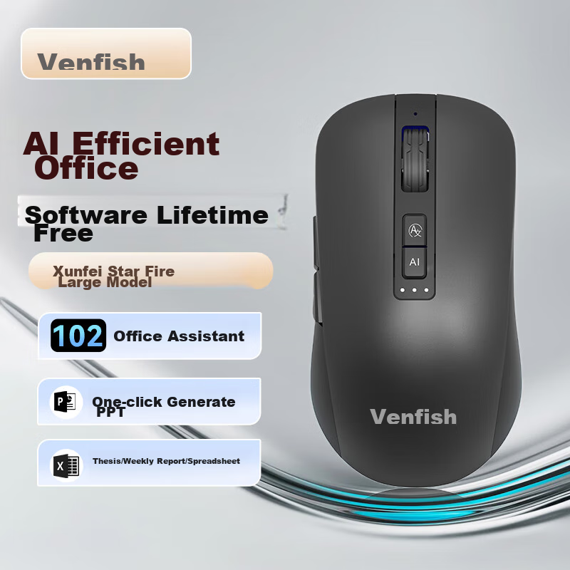 VENFISH AI-0147454