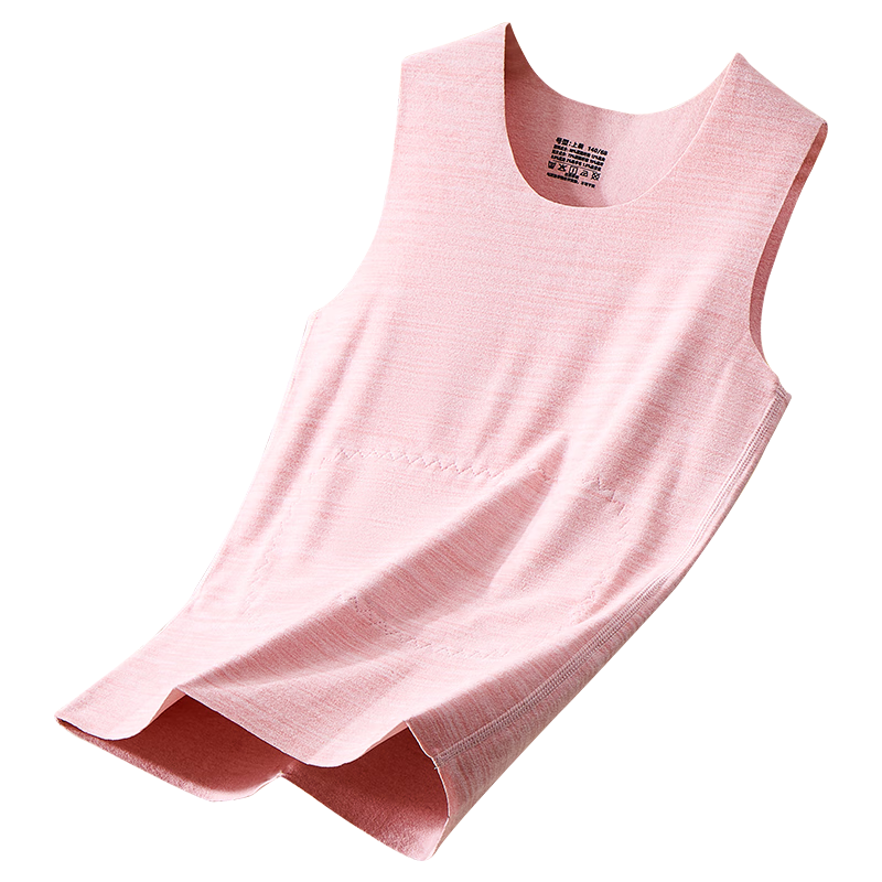 LangSha Autumn New Children's Vest, Wool And Silk, Boys And Girls Belly Protection Vest, Shoulder Warm Vest, for Older Children And Babies, Underwear