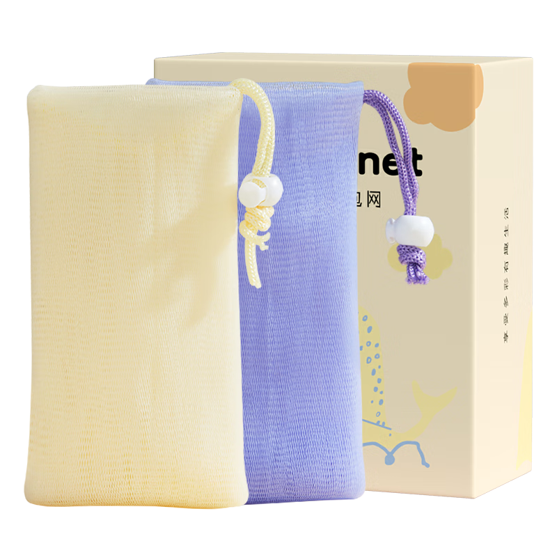 Miaoqian Foaming Net for Facial Cleanser Soap Bag Facial Cleansing Foam Maker [Soap Exclusive]