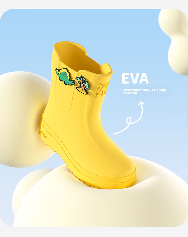 SHUKIKU Children's Rain Boots, Lightweight Non-Slip Rain Shoes for Boys And Girls, Kindergarten And Elementary School Students' Waterproof Shoes, Pudding Yellow, Size 32/210 20