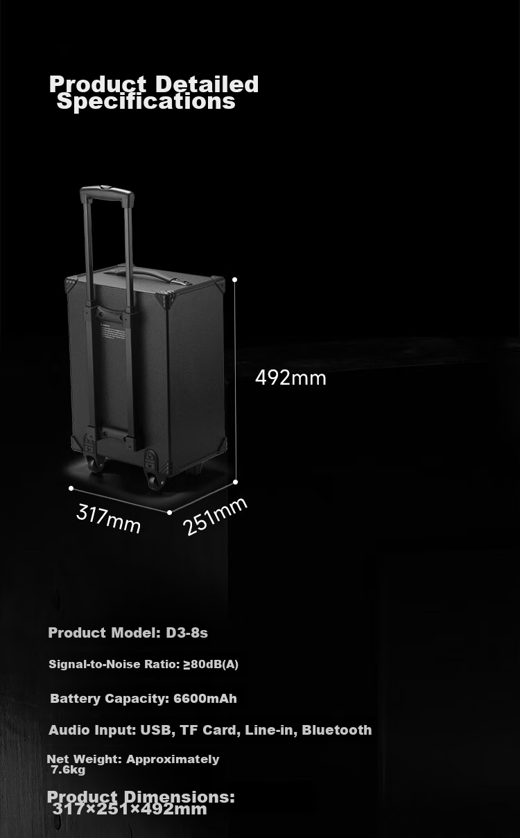EDIFIER PP208, 8-Inch High-Power Subwoofer Speaker for Square Dancing, Bluetooth Trolley Speaker, Outdoor Karaoke, Stage And Conference Teaching 14