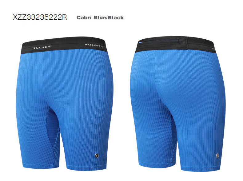 QIAODAN Men's Shorts, Feiying Half-Elastic Pants, Sports Trousers for Men, Professional Tight-Fitting Marathon Running Five-Point Shorts, Racing Compression Pants 16