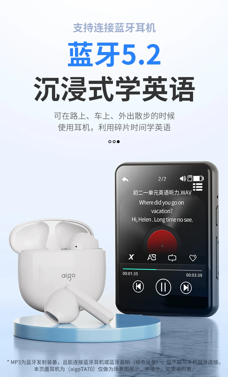 Patriot aigo 803 learning version mp3/mp4 music video player 2.8 inches full touch screen Bluetooth external nondestructive HIFI students English Walkman e-book 32G black Patriot aigo 803 learning version mp3/mp4 music video player 2.8 inches full touch screen Bluetooth external nondestructive HIFI students English Walkman e-book 32G black