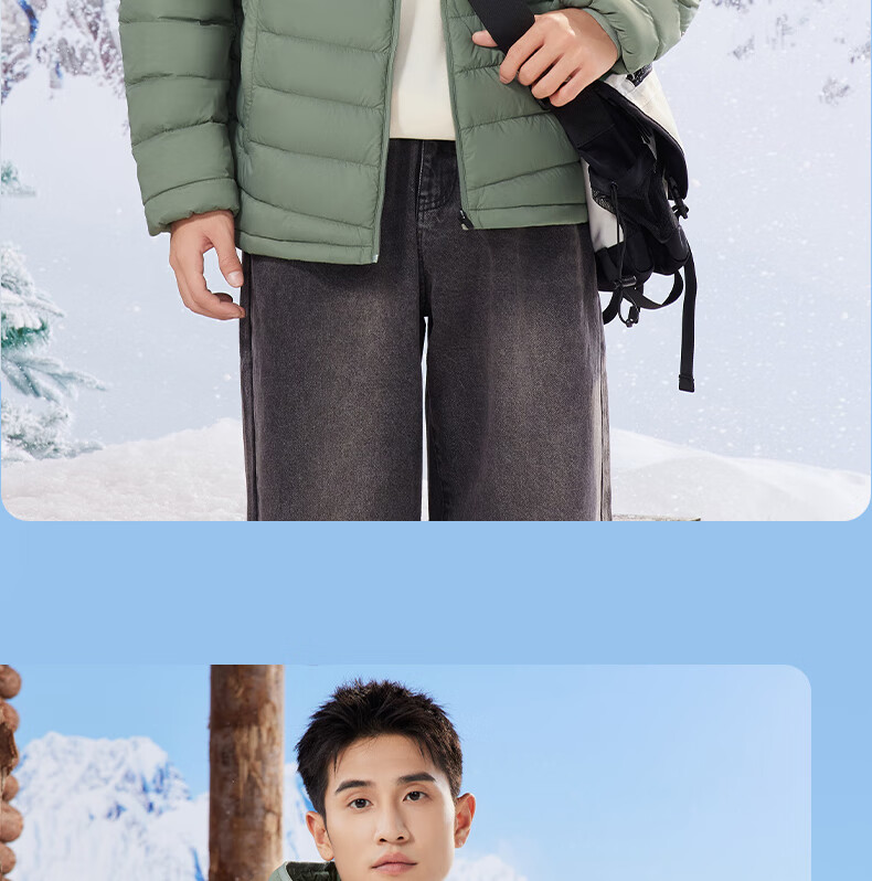 361° Men's Down Jacket Autumn Winter New Lightweight Short Warm Hooded Sports Inner Layer 652544302D-4 29