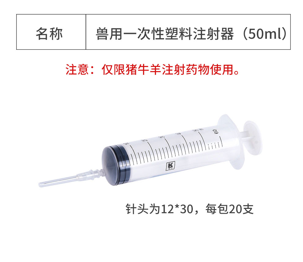 行政联盟 约克york 兽用 行政联盟 约克york 兽用