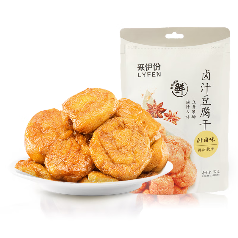 来伊份卤汁豆腐干125g卤豆干豆制品捞汁爆汁素食休闲零食办公室独立包装