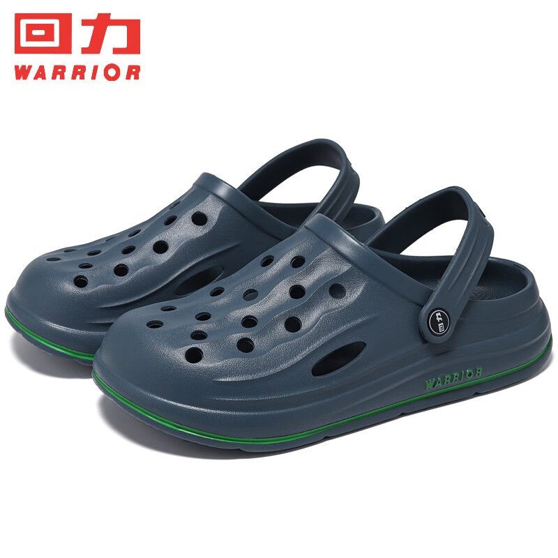 Huili Outdoor Perforated Shoes for Men, Non-Slip Beach Sports Bathroom Outdoor Wear Sandals HL02271 Blue-Gray Size 44