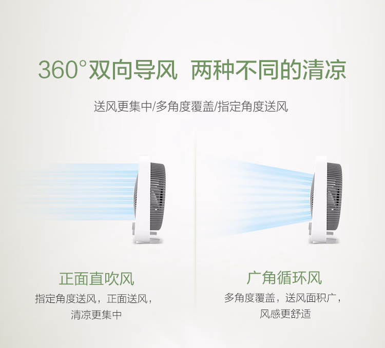 详情图.png