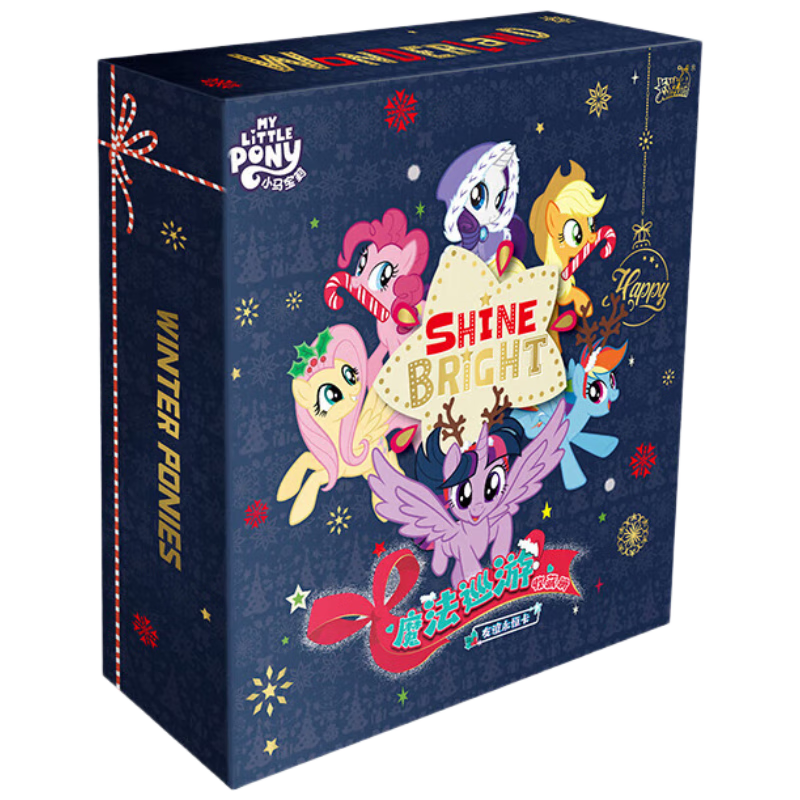 MY LITTLE PONY Card Game Toy, Magic Journey Collection Album, Official Merchandise, Birthday Gift for Girls