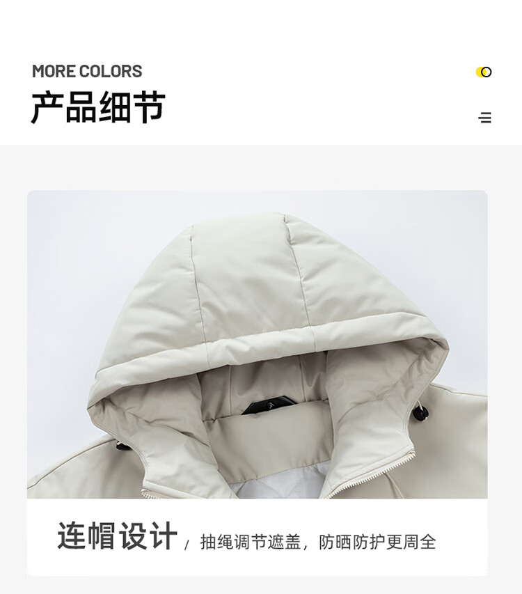 Dingfengbaoluo American Cotton Jacket for Men, Autumn And Winter Casual Padded Coat, Thickened Windproof Hooded Warm Cotton Clothing DFM18, Fruit Green, Size L 15