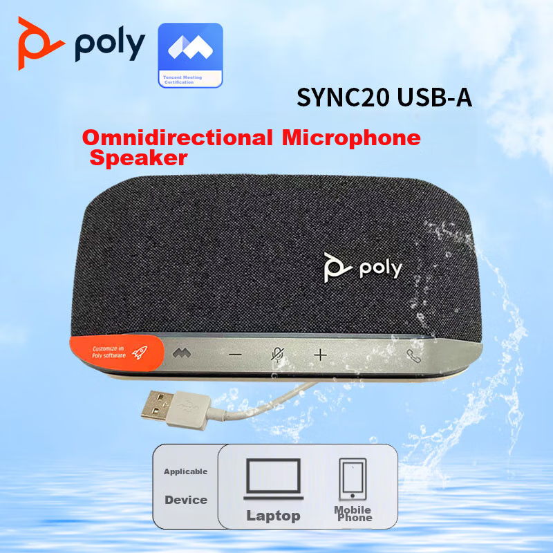 PLANTRONICS Poly SY20 Video Conference Omnidirectional Microphone, Bluetooth Speaker (Suitable for about 20 Square Meter Meeting Rooms), Tencent Meeting Certified