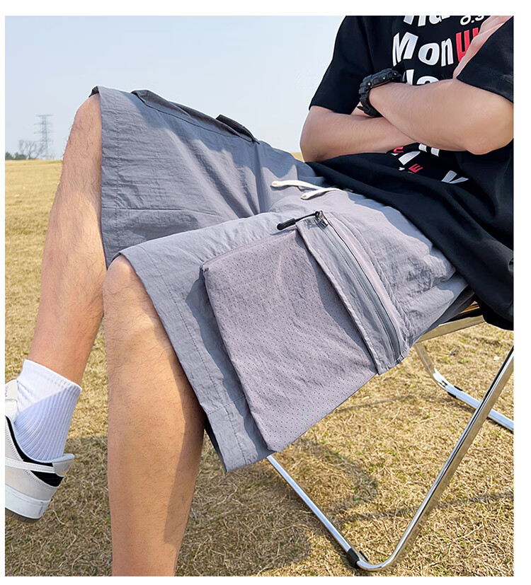 I'M DAVID Ice Silk Shorts for Men, Summer Casual Workwear Loose-Fit Five-Point Pants, Thin Mid-Length Trousers, Black, M 12