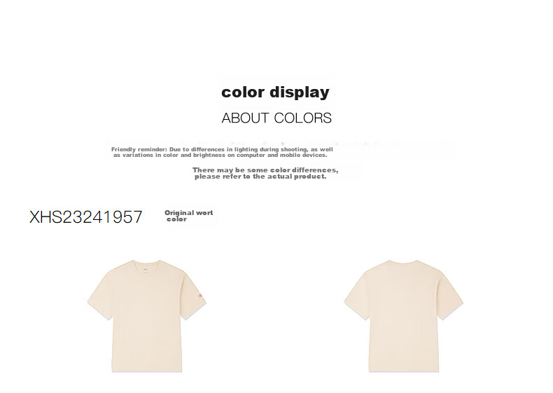 QIAODAN Short-Sleeve T-Shirt, Unisex Style for Men And Women, New Summer Release, Breathable Thin Fabric, Solid Color Undershirt, Couple's Wear 29