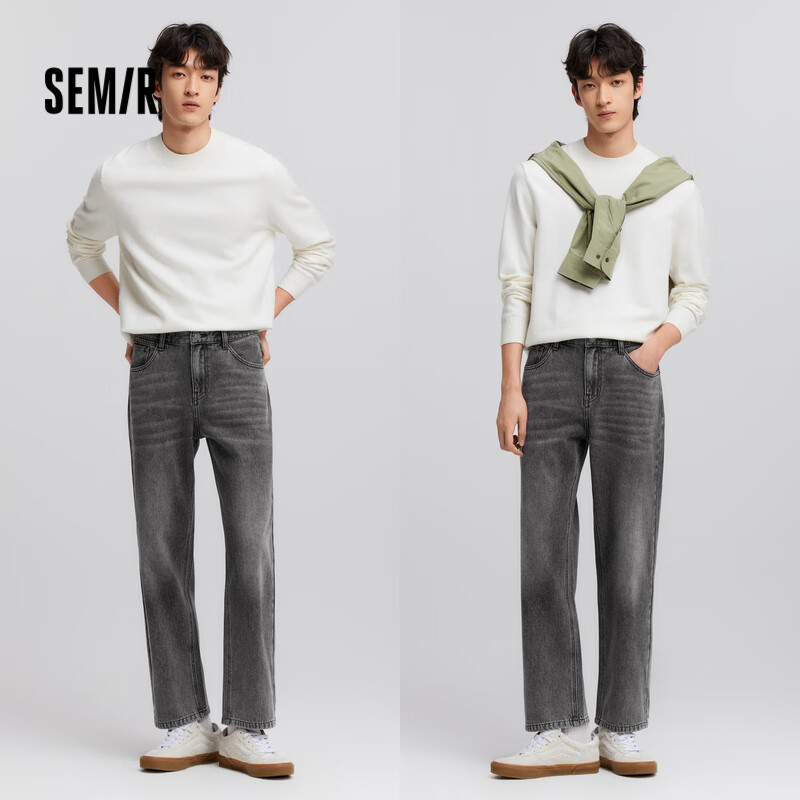 Semir...