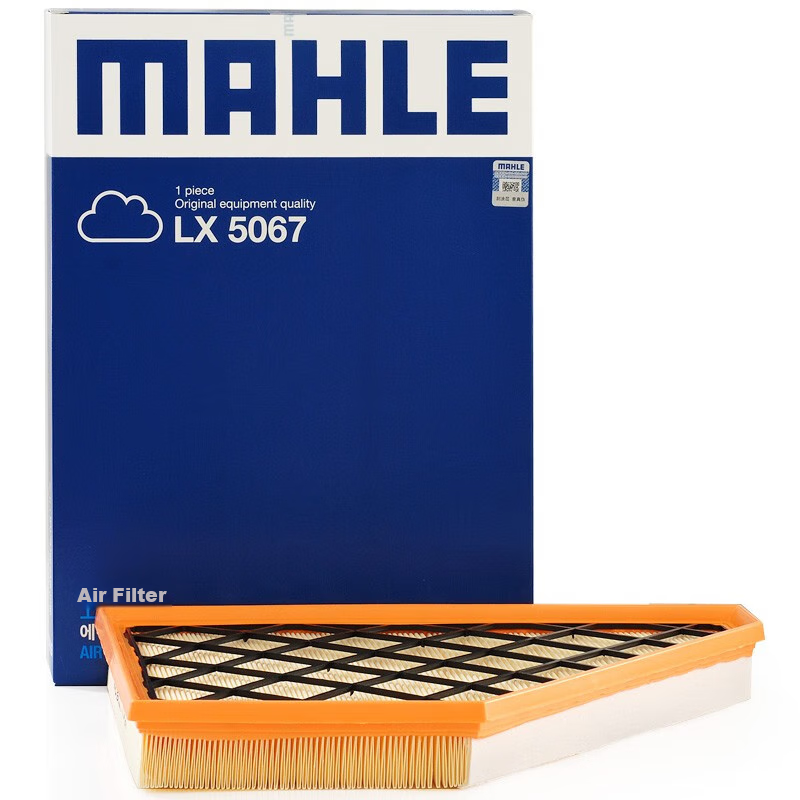 MAHLE...