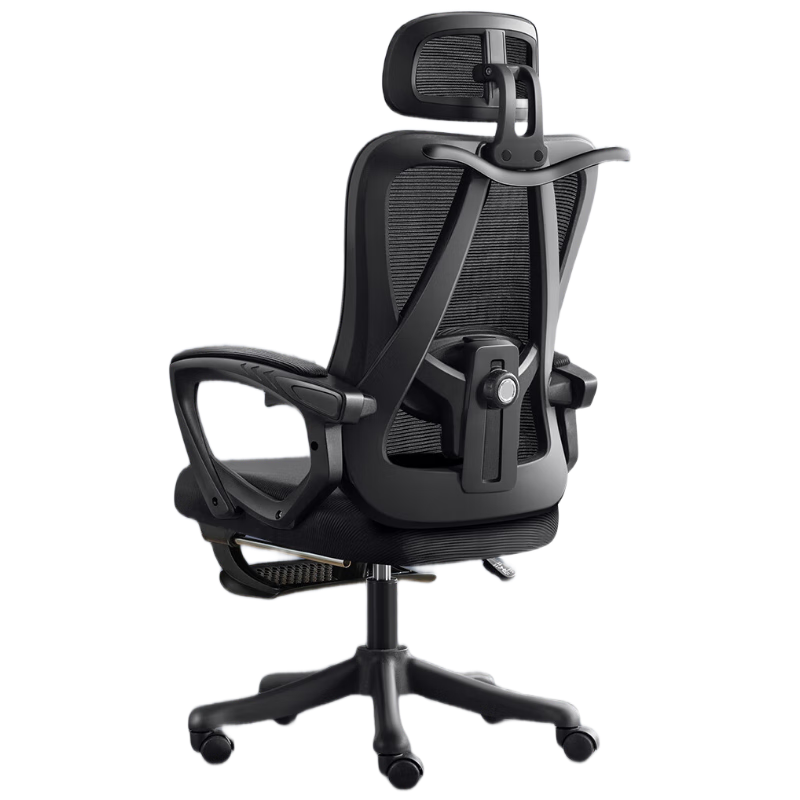 Quanpinwu Computer Chair, Home Ergonomic Chair, Office Chair with Backrest, Swivel Chair for Study And Work, Executive Chair, Gaming Chair