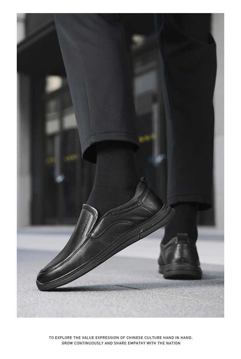HLA Men's Leather Shoes, Fashionable Casual Cowhide Slip-On Soft-Soled Shoes HAAPXM1EAG057, Black, Size 41 8