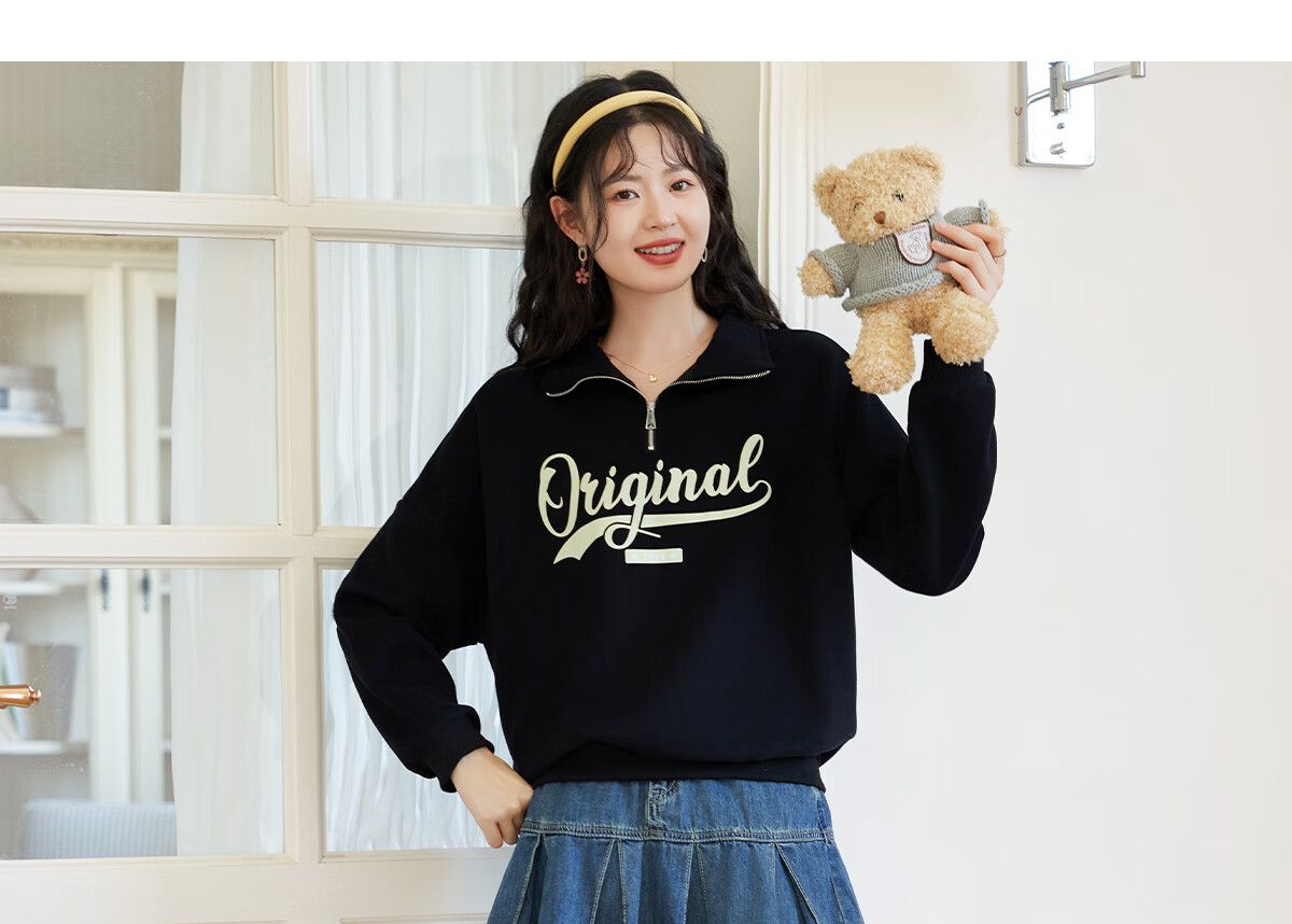 Halo Queen Women's Sweatshirt, Spring And Autumn American-Style POLO Collar, Trendy Letter Print, Loose Casual Pullover, New Product H143W1034 50