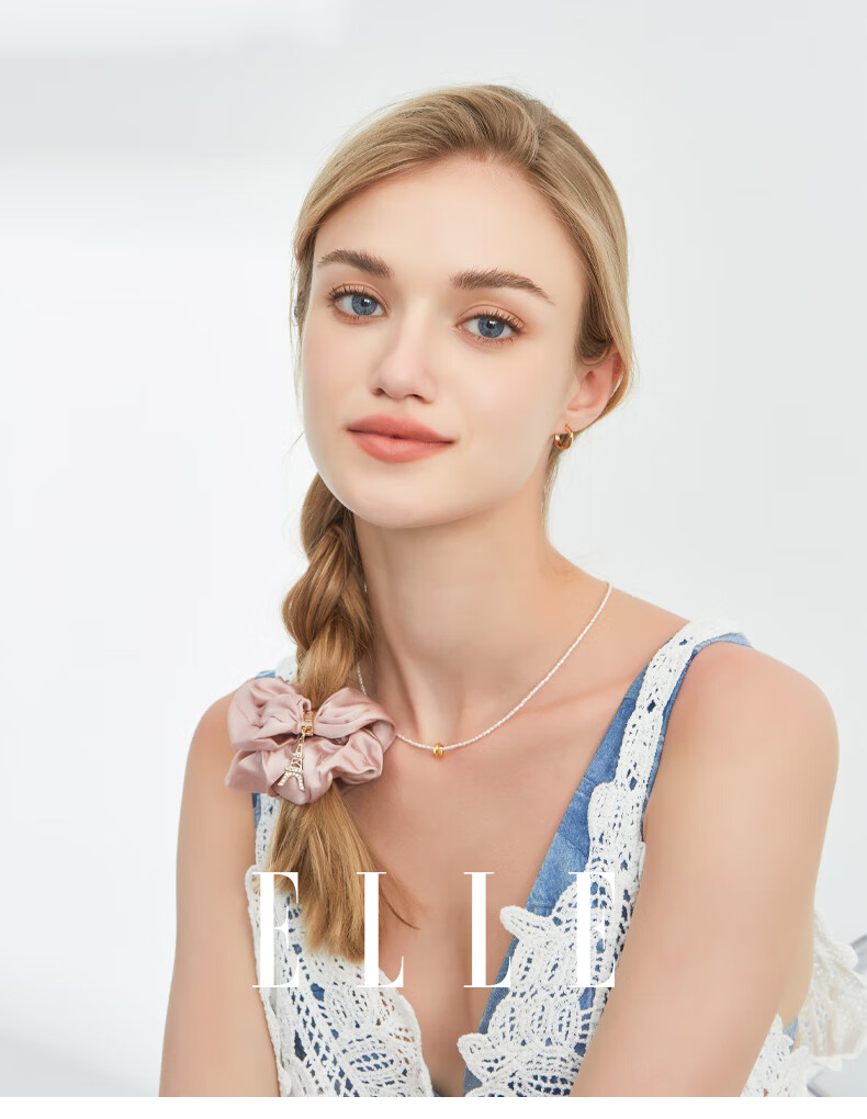 ELLE Silk Hem Hair Tie Elegant Women's Large Scrunchie Bun Hair Rope Gift 10