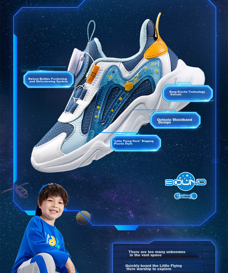 361° Children's Shoes, Kids' Sports Shoes, Fall 2025, Boys And Girls Lightweight Rebound Dial Casual Shoes, Blue, Size 33 3