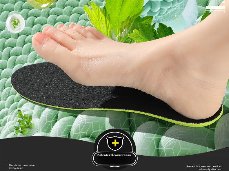 Nanjiren 2 Double Antibacterial Deodorizing Sports Insoles for Men And Women, Odor-Resistant Breathable Non-Stuffy Sweat-Absorbing Shock-Absorbing Soft Cushioning Long-Standing Comfortable Size 40 4