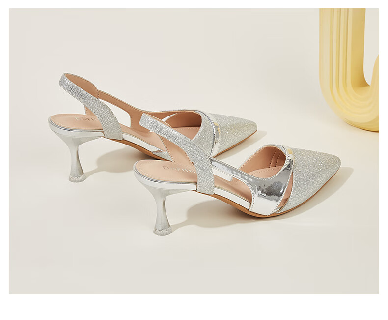 DAPHNE Women's Sandals, Fashionable And Elegant Thin Heel High Heels, Sexy Princess Style, Backless Versatile Women's Shoes, Single Shoes for Women 4622303011, Champagne Color, Size 36 26