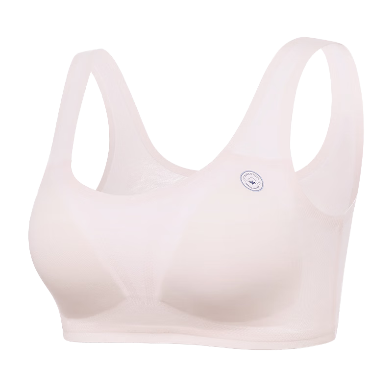 PurCotton [Stage II-III] Girls' Underwear Bra, Teenage Pure Cotton Seamless Underwear, for Middle School Students Aged 12-16, Self-Operated