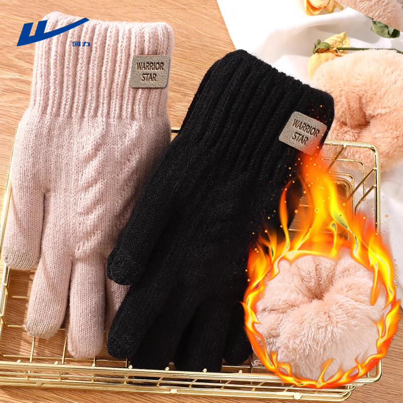 Huili Wool Gloves for Men And Women, Winter Thickened Fleece Warm Anti-Cold Touchscreen Outdoor Cycling Non-Slip Windproof Knitted Gloves