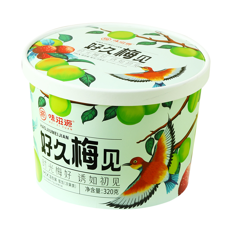 味滋源梅子桶320g青梅乌梅韩话梅杨梅蜜饯果干4种口味零食礼
