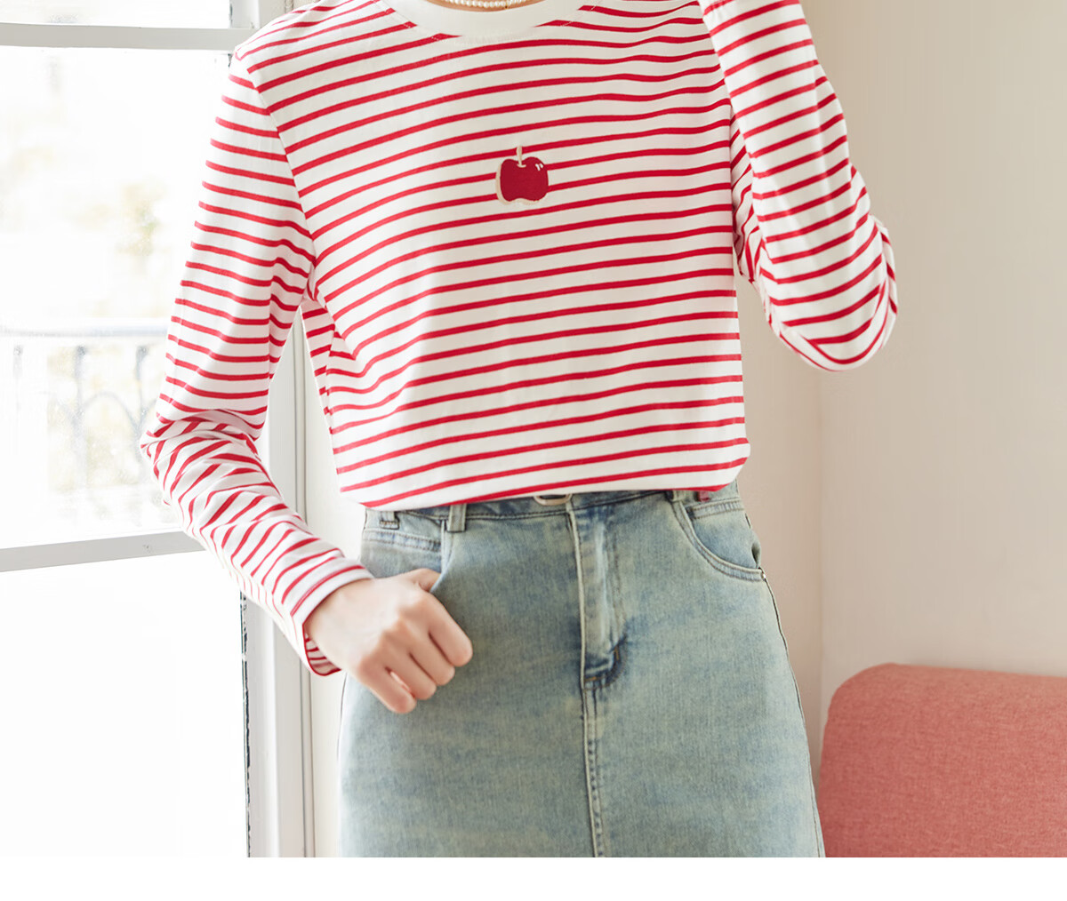 Halo Queen Long-Sleeve T-Shirt for Women, Spring And Autumn Round Neck, Heart Embroidery Striped Base Shirt, Casual Fashion Top, New Product H143T2005 36