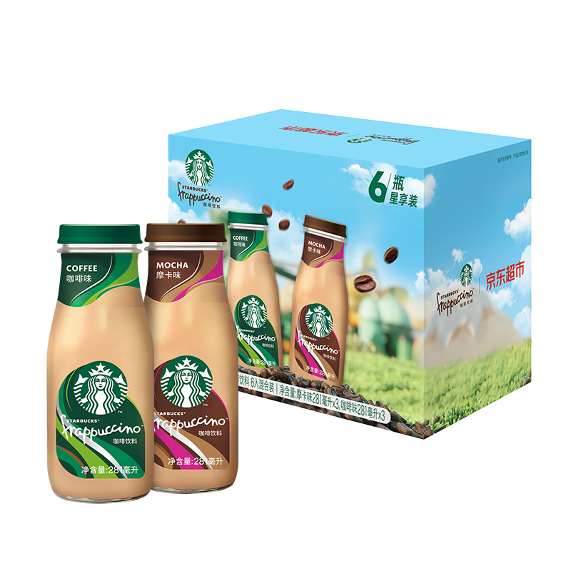 星巴克（Starbucks）星冰乐 即饮咖啡 摩卡+咖啡281ml*6瓶装咖啡饮料礼盒