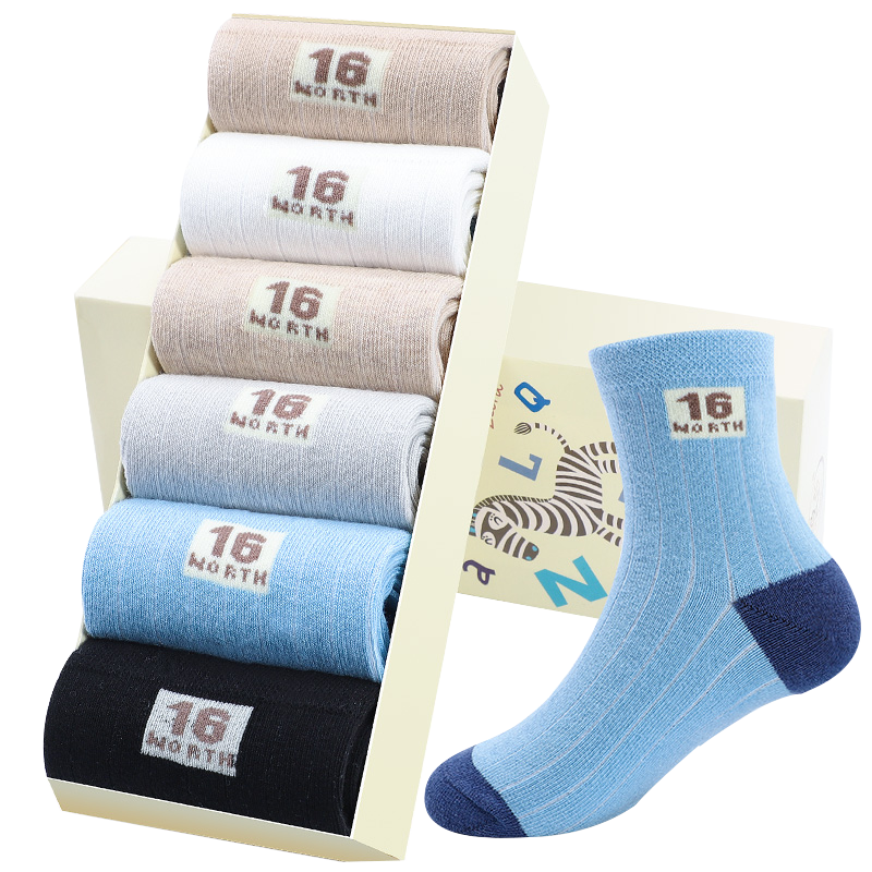 LangSha Kids Socks Boys Spring Autumn Mid-Calf Cotton Socks Older Children Sports Cute Girls Socks