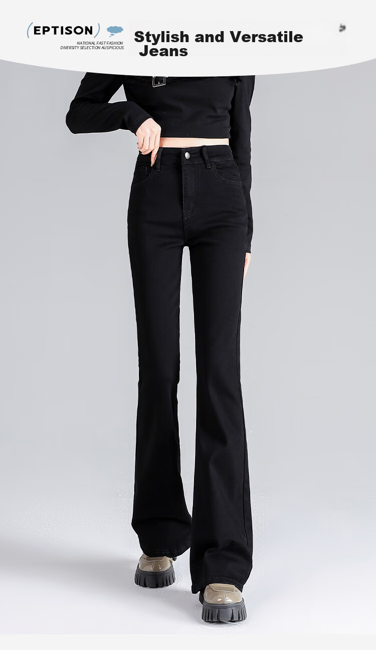 Yipintiancheng Trendy Slim-Fit Flared Cropped Jeans for Women, Spring/summer 2026 High-Waisted Stretchy Casual Flared Pants 1