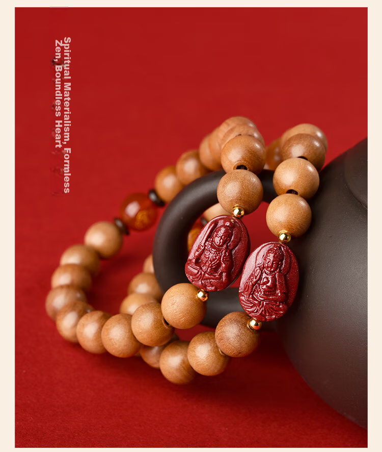 Lingfei Peach Wood Bracelet for Men And Women, Collectible Prayer Beads, Zodiac Year Agate Cinnabar Birthday Gift, Ox Tiger 10mm 8