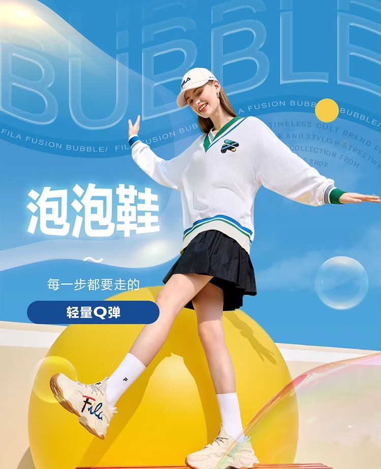 FILA FUSION Official Trendy Brand Women's Shoes BUBBLE Dad Casual Running Shoes Versatile Bubble Shoes 25
