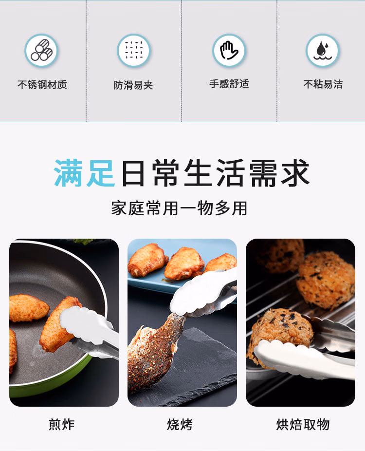 详情图.png