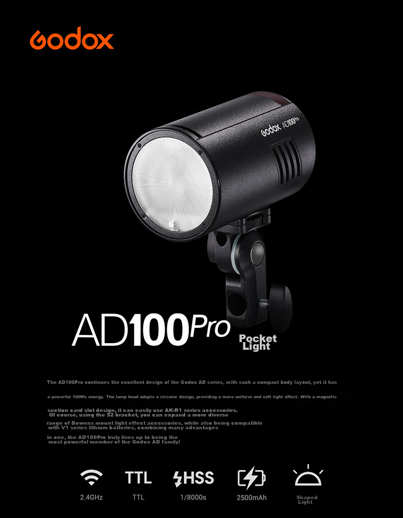 Godox AD200proII Second Generation Flash, Outdoor Fill Light, High-Speed Sync, TTL Frequency Flash, Portable Photography Fill Light, Outdoor Photography Light [Official Standard Configuration] 2