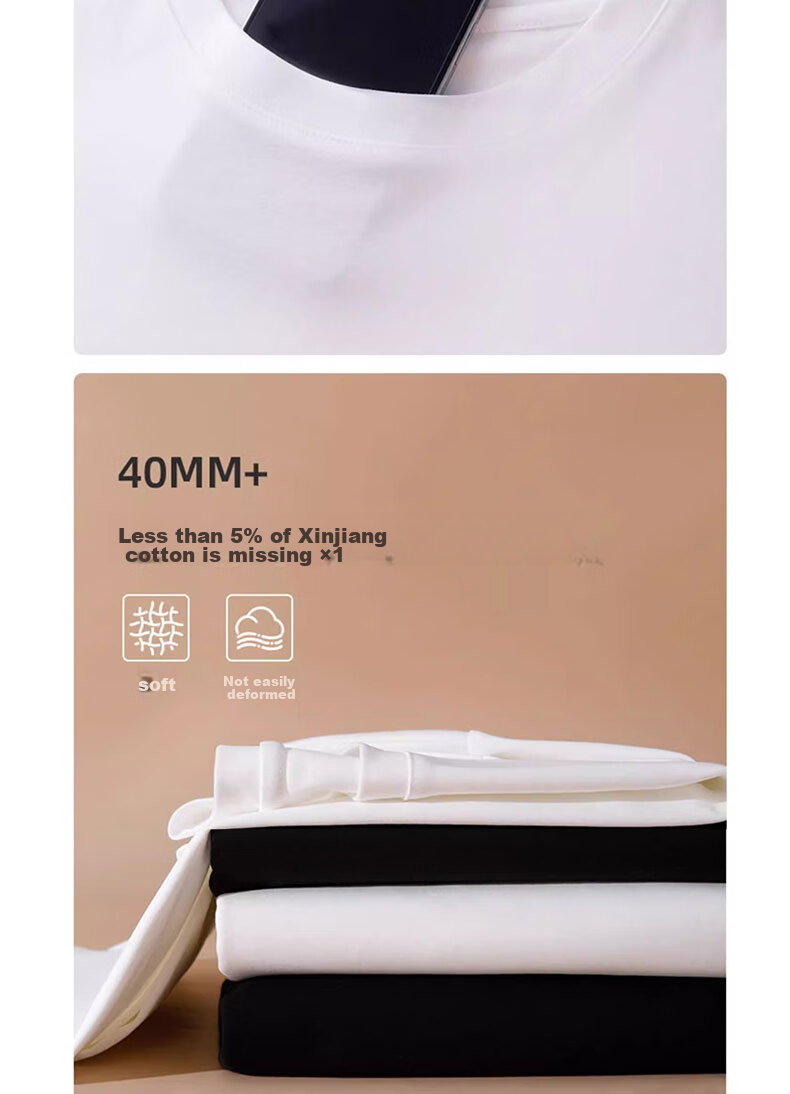 NOME Women's Base Layer Top, Spring 2026 Simple White Loose Inner Long-Sleeve Undershirt, White, XL 8