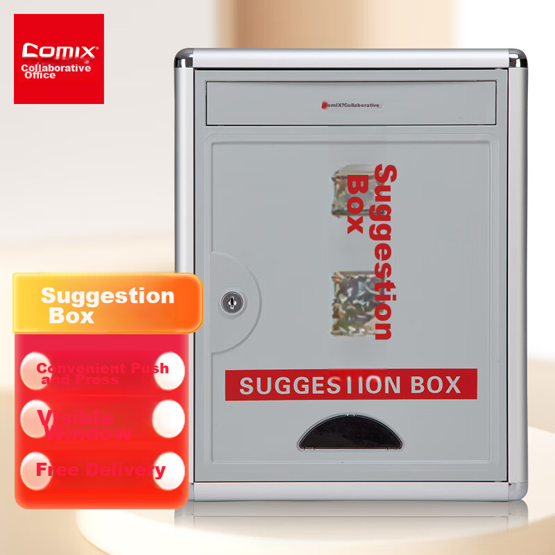 COMIX General Opinion Box, Office Supplies, Aluminum Alloy Edge Banding, Wall-Mounted Tool, B2172