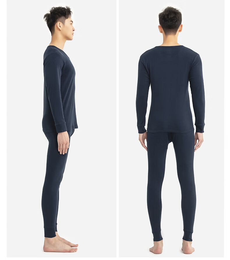 Yiershuang [100% Cotton] Autumn And Winter Thermal Underwear Set, 40s Men's Slim-Fit Base Layer Top And Bottom 21