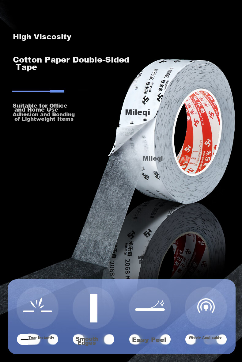Mileqi Strong Adhesive Double-Sided Tape for Stationery, Crafts, Home Use, High Strength, Sticks Firmly, Not Easy to Fall Off *15mm Wide *50m Long [1 Roll] 1