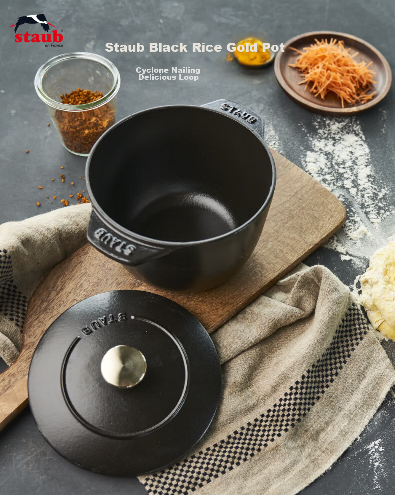 Staub , French Imported Enamel Cast Iron Milk Pot, Soup Pot, Stew Pot, Frying Pan, Rice Cooker, Cherry Red, 16cm, 1030213 2