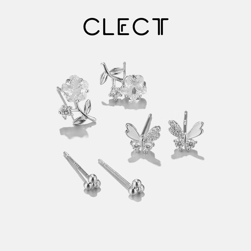 Clect Three-Piece Earrings Set for Women, Fashionable And Elegant Ear Jewelry Set, Versatile Light Luxury Fashion Birthday Gift for Girlfriend