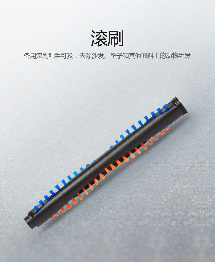 FC6077-81_V2_04.jpg