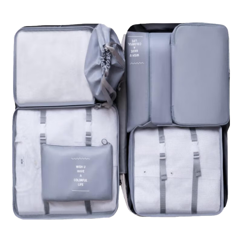 Baicaoyuan Travel Storage Bag, Luggage Organizer for Business Trips And Tourism, 7-Piece Set, Thickened Waterproof Underwear Organizer, Sorting Bag, Packing Cubes