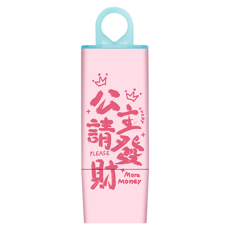 Kingston 64GB USB3.2 Gen 1 Flash Drive DTX Personalized Princess Fortune Printing Edition Thumb Drive