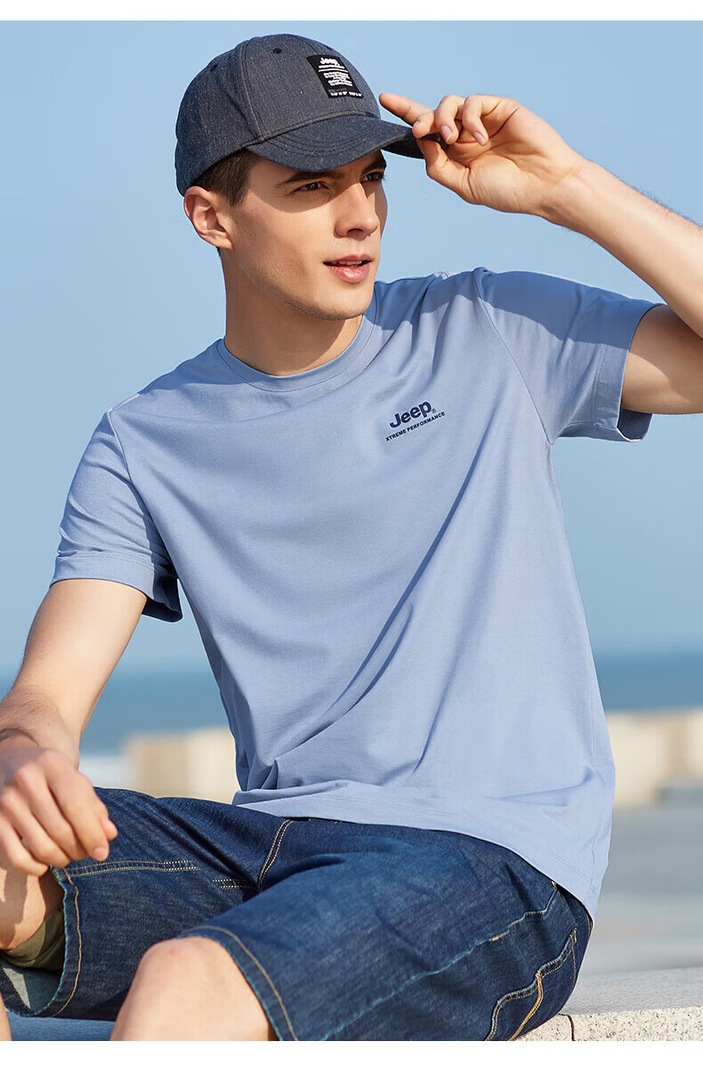 JEEP Men's Short-Sleeve T-Shirt, Sports Outdoor Breathable Quick-Dry Tee, Men's Cool Round Neck Top, 538 Navy Blue XL 13